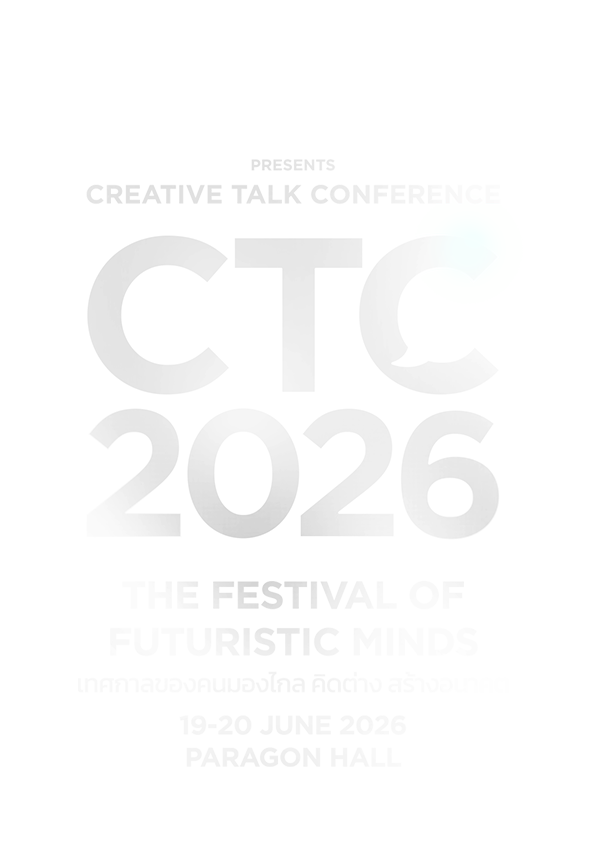 CTC2026