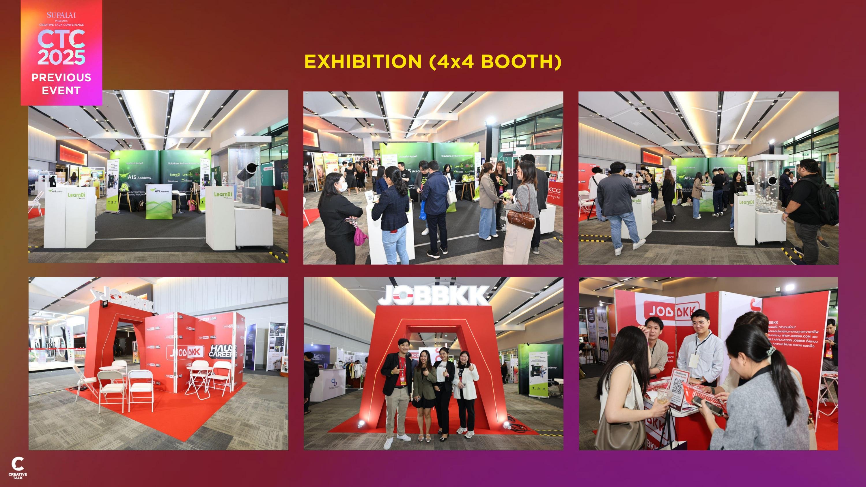 Exhibition 4x4 Booth