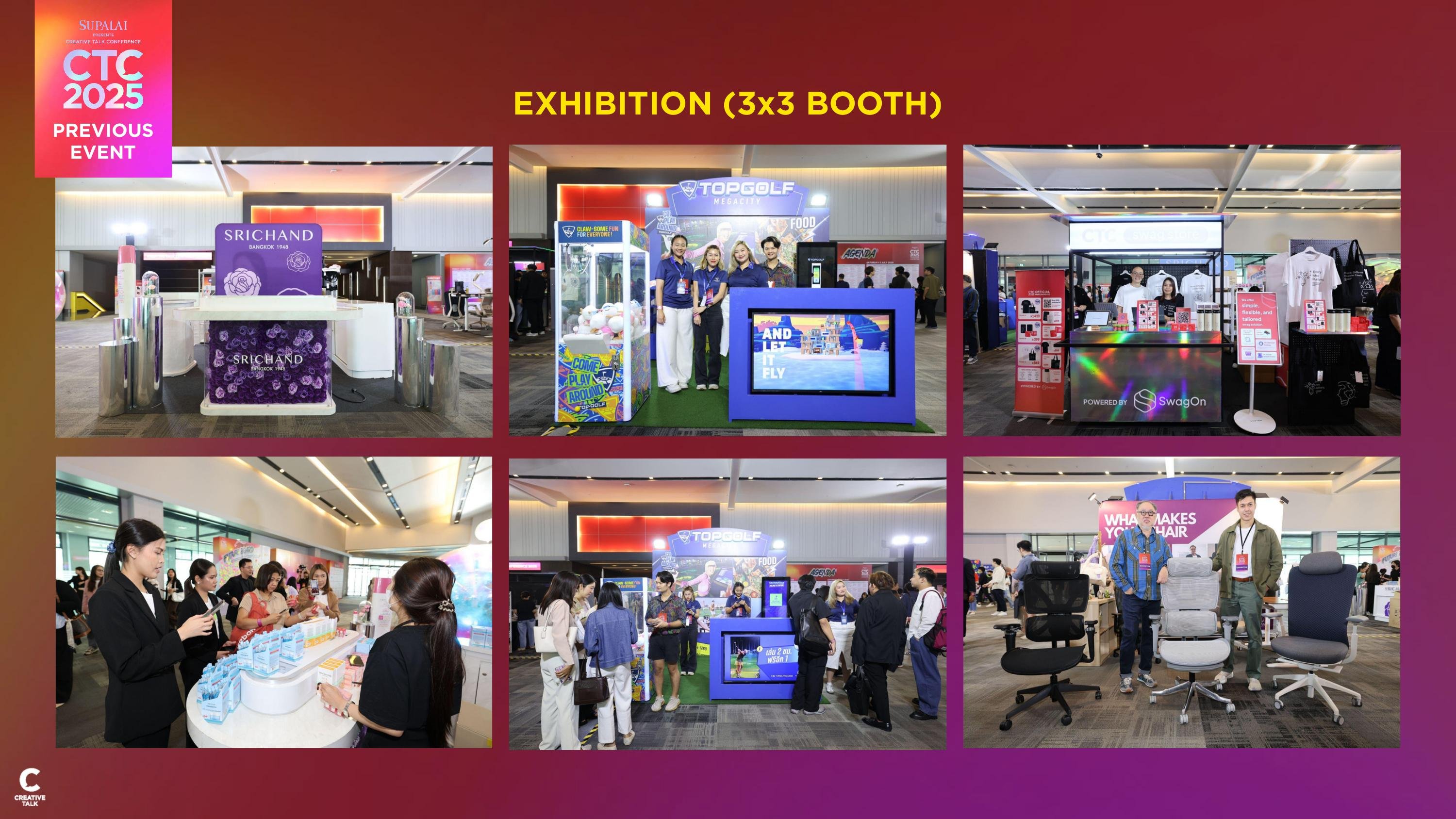 Exhibition 3x3 Booth